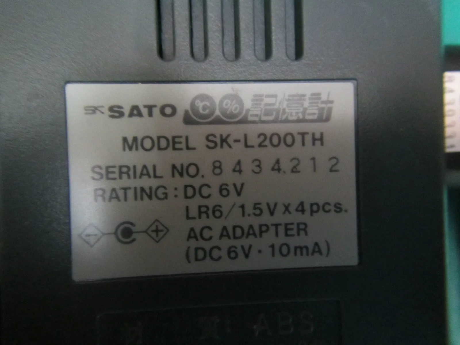 Sato Measuring Instrument Manufacturing Co., Ltd. SK-L200TH Temperature and humidity recorder Detail Image - ASKINDEX Korea