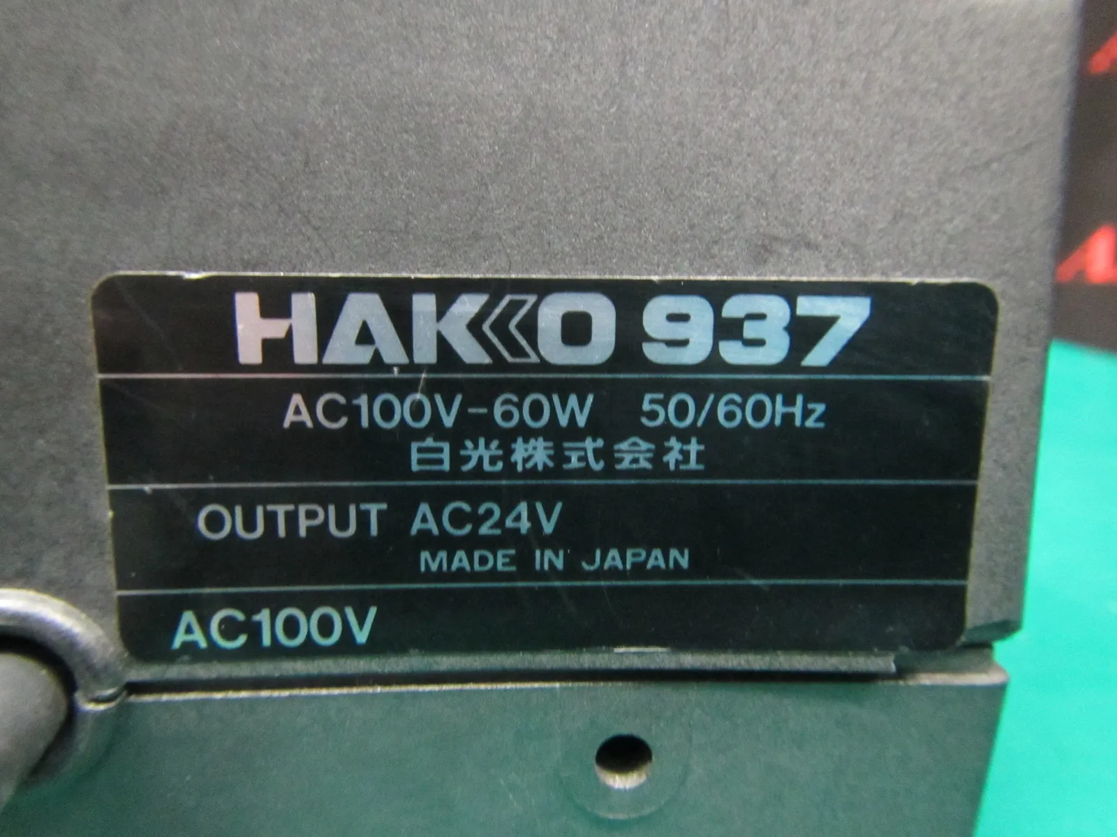 White light 937 soldering iron Detail Image - ASKINDEX Korea