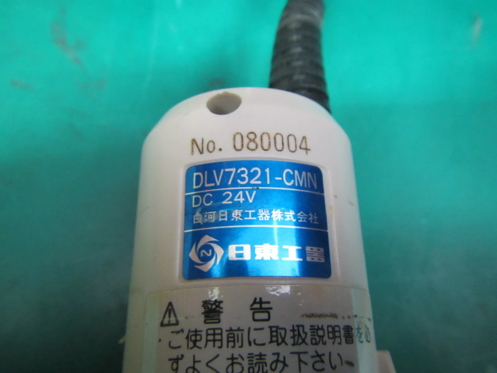 시라카와 닛토 공기 DLV7321-CMN 전동 드라이버 상세 이미지 - ASKINDEX 코리아
