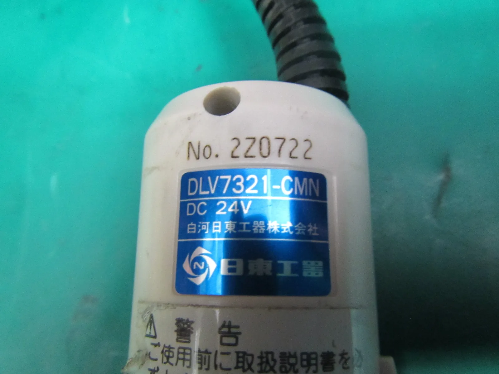 시라카와 닛토 공기 DLV7321-CMN 전동 드라이버 상세 이미지 - ASKINDEX 코리아