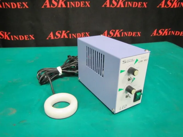 시마텍 S2CH LED 빛