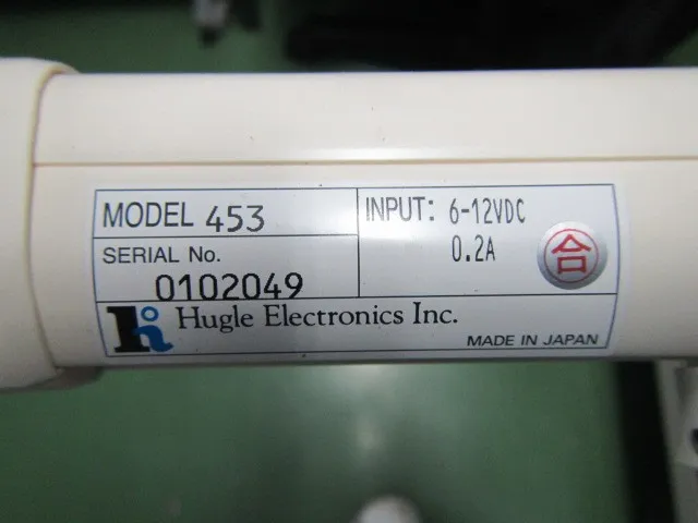 Hugle MODEL453 Ionizer (bar only) Detail Image - ASKINDEX Korea