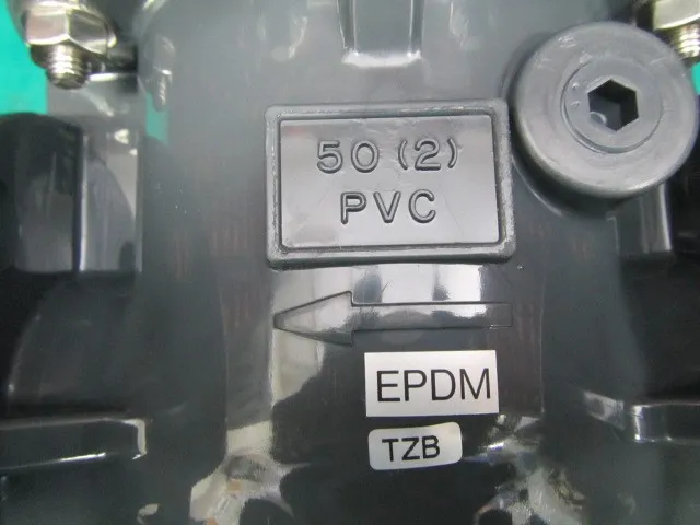 Sekisui Chemical Industry 50(2)PVC Swing Catch Valve Detail Image - ASKINDEX Korea