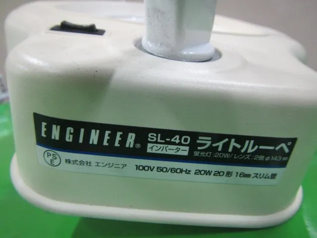 engineer SL-40 Light Magnifier Detail Image - ASKINDEX Korea