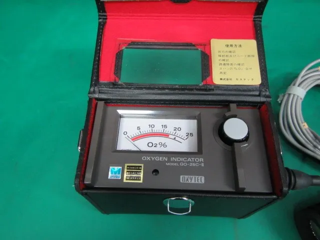 Gastech S-SGD2410-Ⅱ Oxygen Concentration Indicator Detail Image - ASKINDEX Korea