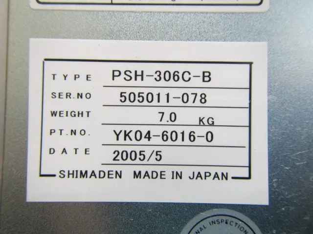 알백 PSH-306C-B 히터용 전원 상세 이미지 - ASKINDEX 코리아