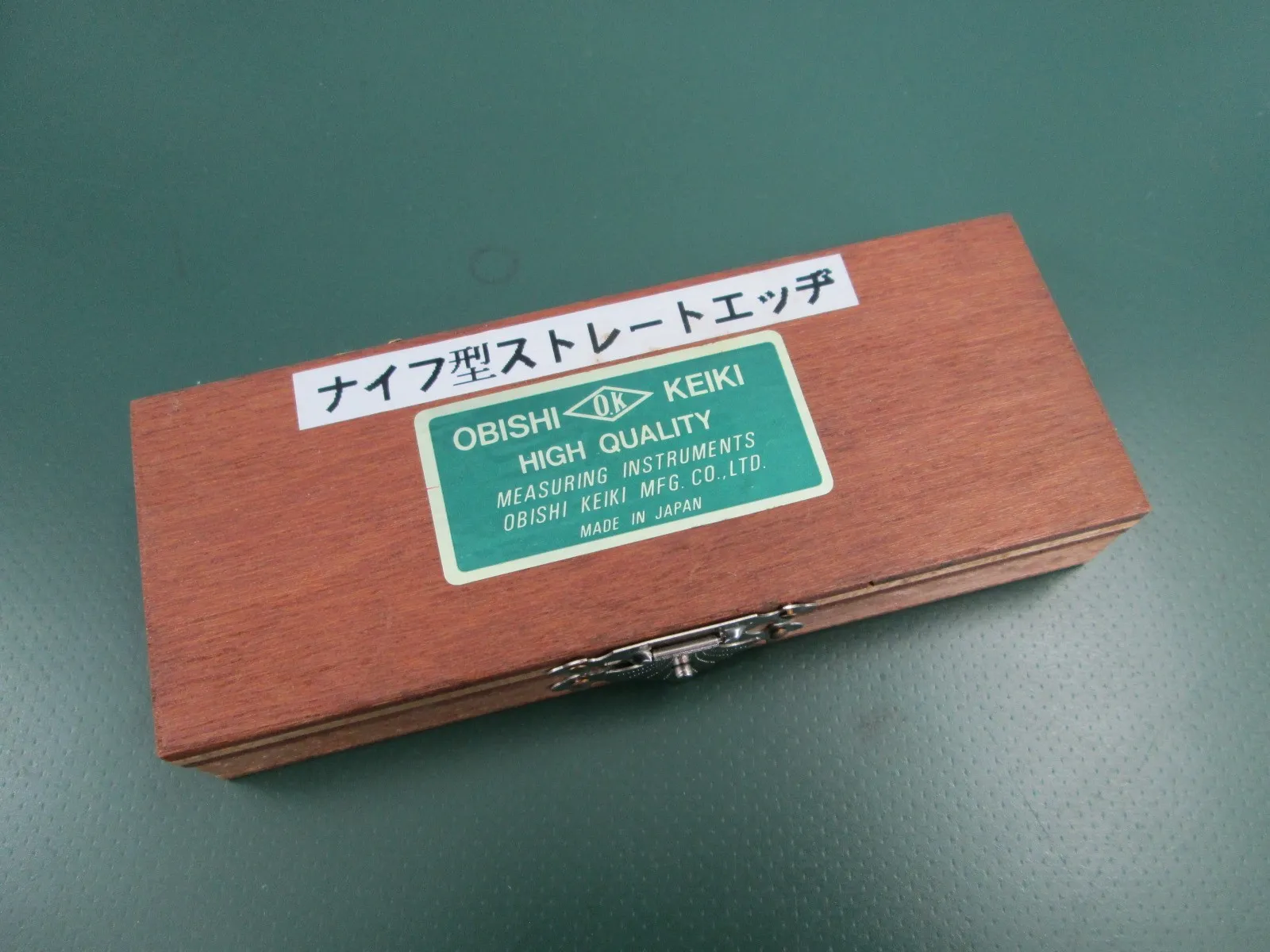 Obishi Keiki Seisakusho  Straight edge (knife type) Detail Image - ASKINDEX Korea