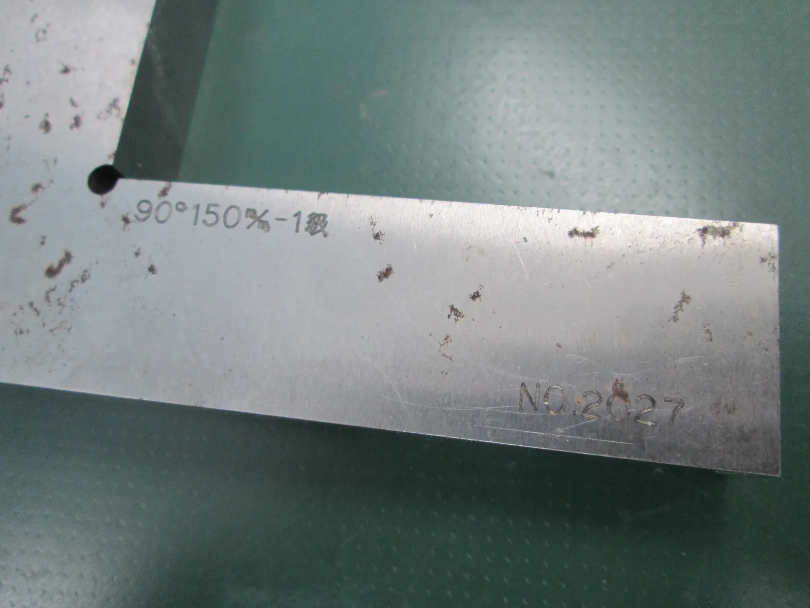 Obishi Keiki Seisakusho  Thick Square Detail Image - ASKINDEX Korea