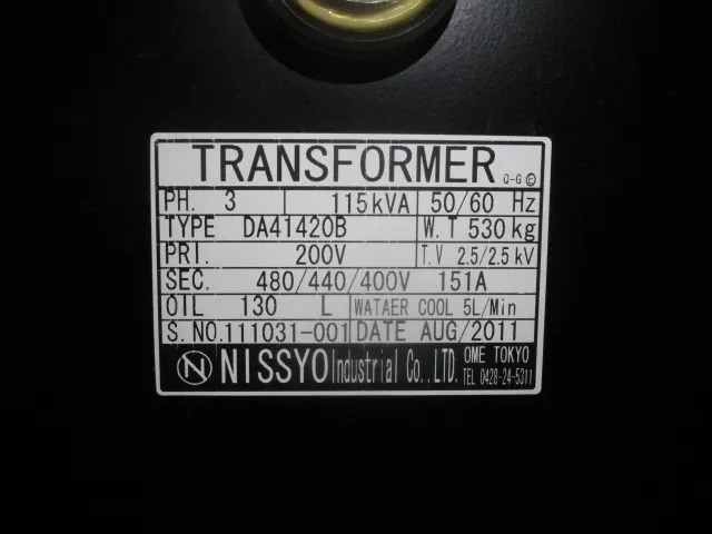 NISSYO DA41420B Transformer (Step-up) Detail Image - ASKINDEX Korea