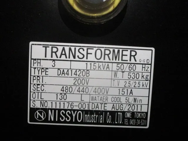 NISSYO DA41420B Transformer (Step-up) Detail Image - ASKINDEX Korea