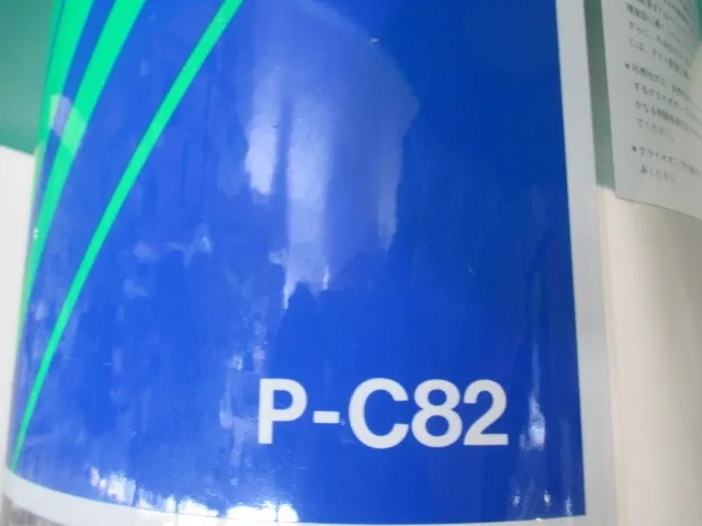 아넬바 P-C82 크라이오 펌프 상세 이미지 - ASKINDEX 코리아