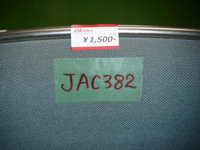 null  chair Detail Image - ASKINDEX Korea