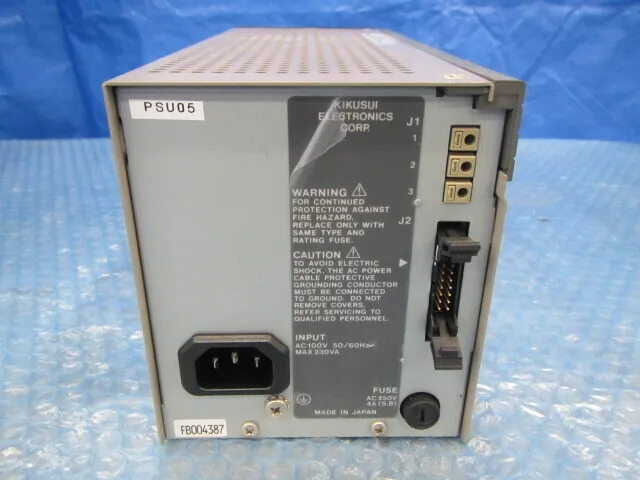 국화 전자 PMC18-3A DC 전원 공급 장치 상세 이미지 - ASKINDEX 코리아