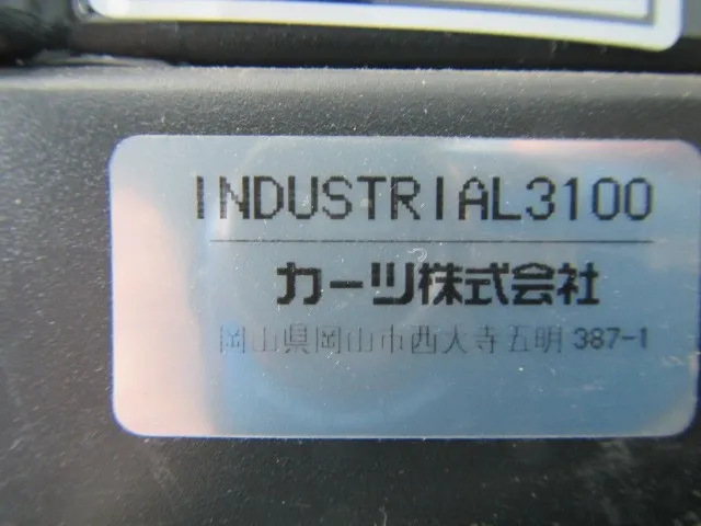 커트 インダストリアル3100 스위퍼 상세 이미지 - ASKINDEX 코리아