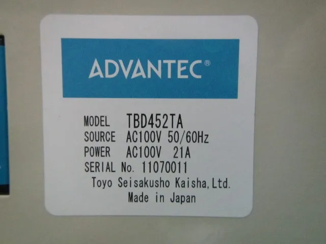 Advantech TBD452TA Oil bath Detail Image - ASKINDEX Korea