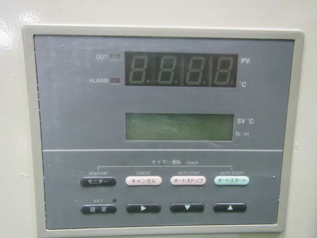 어드밴텍 TBD452TA 오일 목욕 상세 이미지 - ASKINDEX 코리아