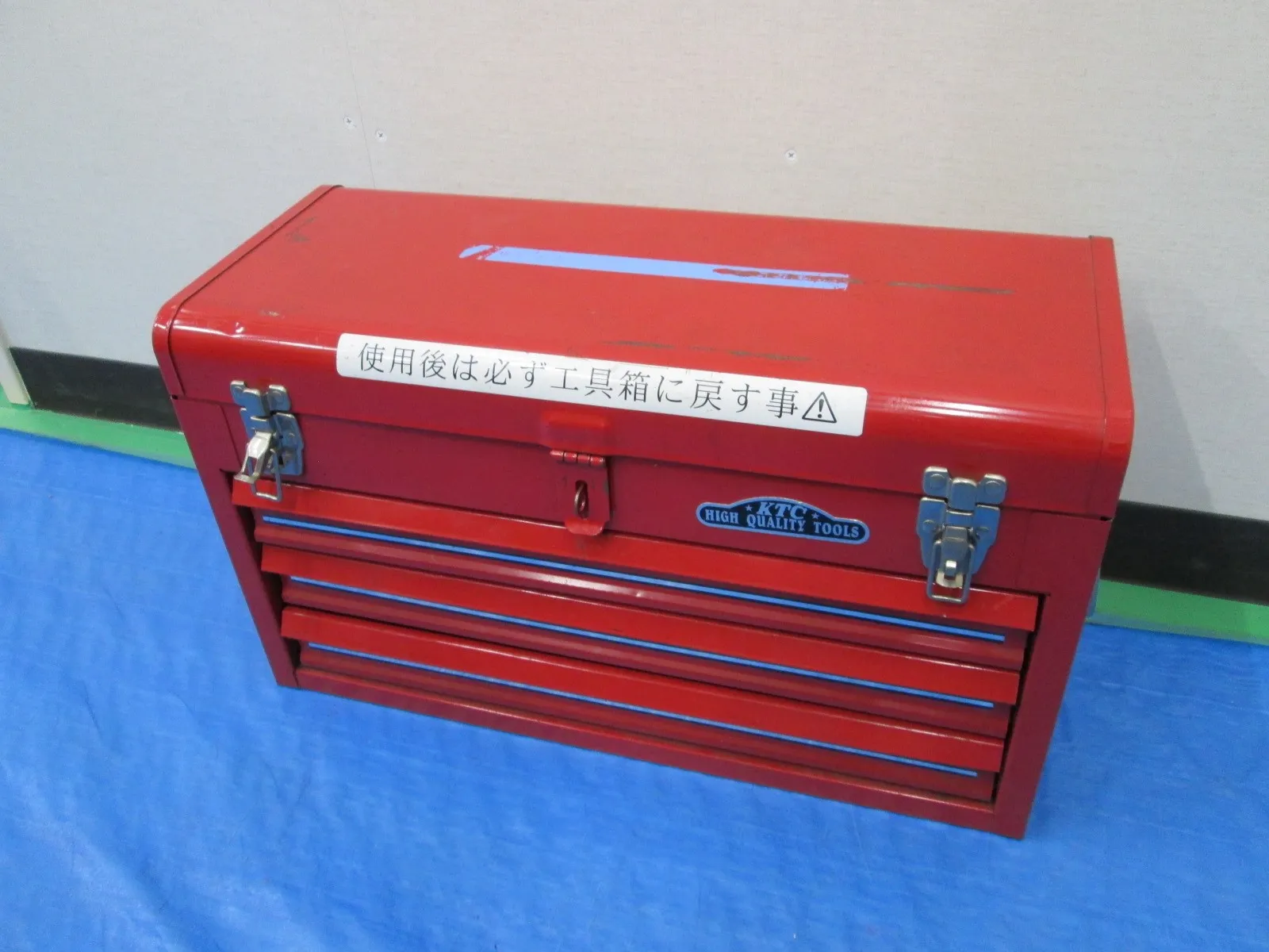 KTC SKX1203 공구 상자