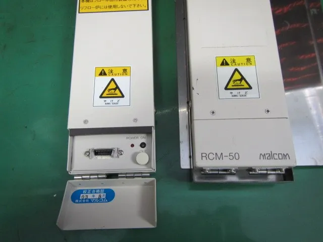 Malcolm RC-50 Flow Profiler Detail Image - ASKINDEX Korea