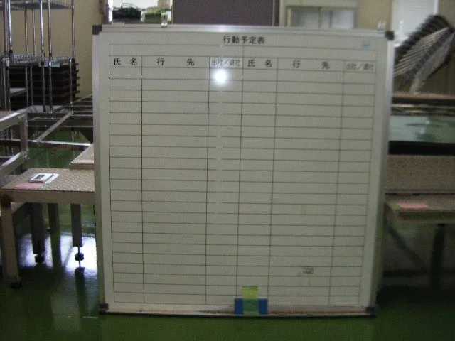 null  Whiteboard Detail Image - ASKINDEX Korea