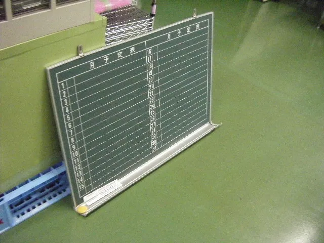 Kokuyo FB-23M blackboard Detail Image - ASKINDEX Korea