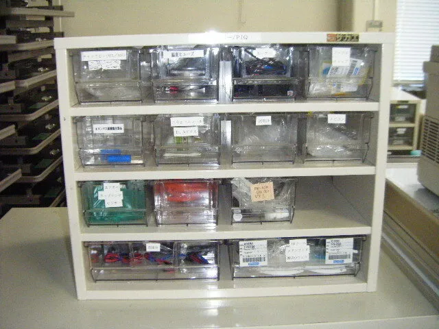 Sakae  cabinet Detail Image - ASKINDEX Korea