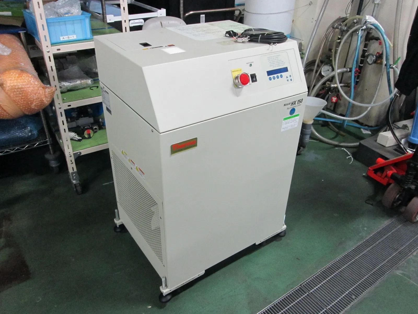 네슬라브 HX-150 칠러(수냉)