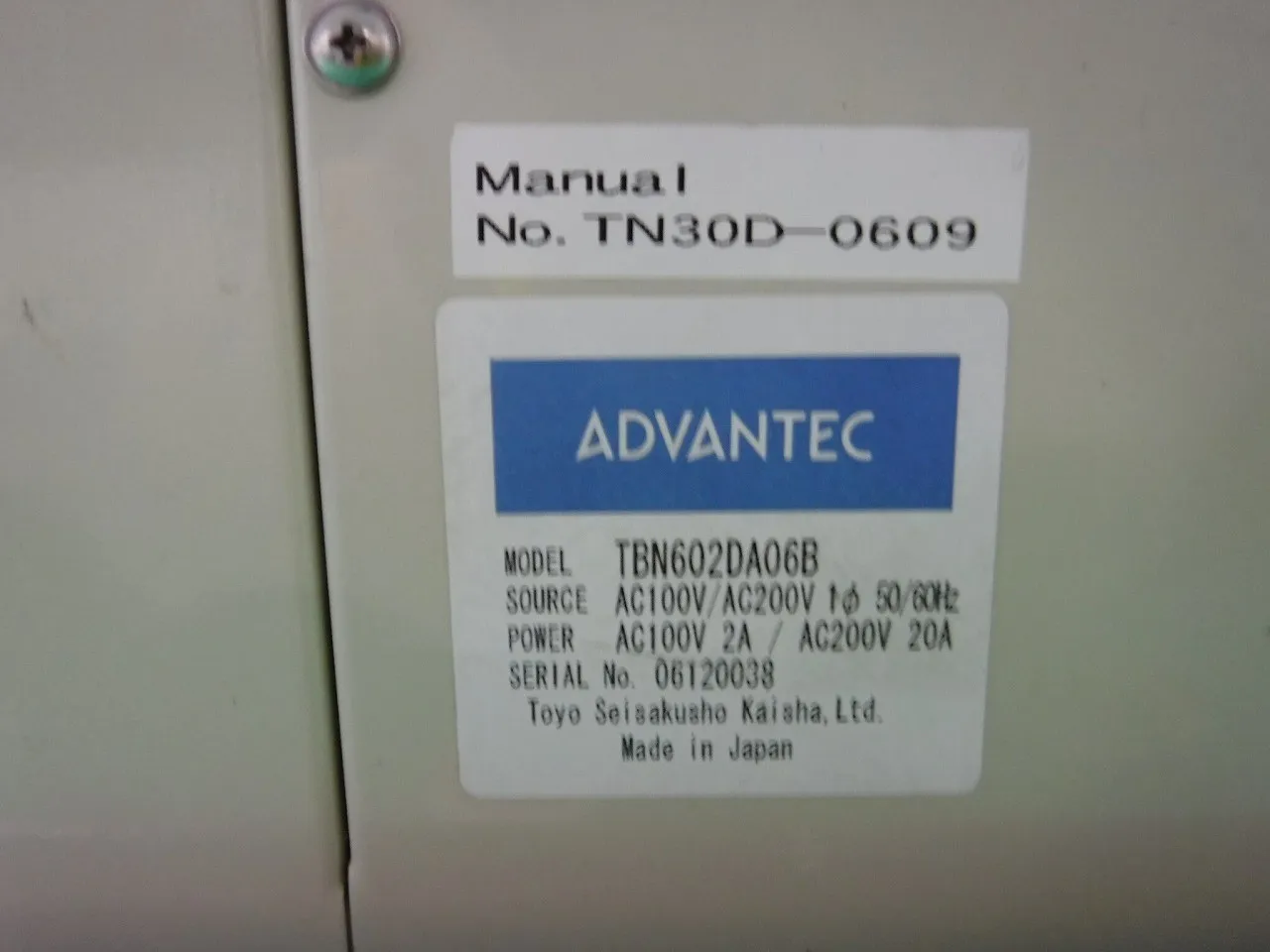 Advantech TBN602DA06B Water Bath Detail Image - ASKINDEX Korea