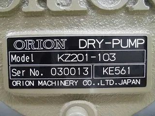 Orion KZ201-103 Dry Pump Detail Image - ASKINDEX Korea