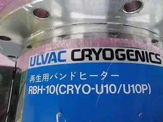 알백 CRYO-U10PU 크라이오 펌프 상세 이미지 - ASKINDEX 코리아
