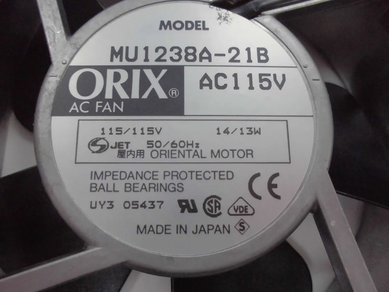 Oriental Motor MU1238A-21B AC Fan Detail Image - ASKINDEX Korea
