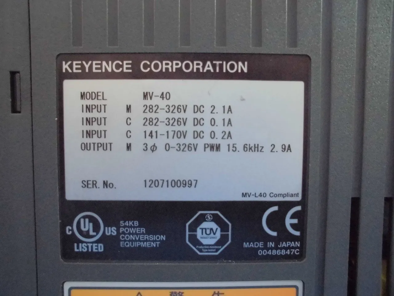 Keyence MV-40 서보 앰프 상세 이미지 - ASKINDEX 코리아