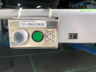 지에스푸드 GS-303 신발 바닥 세척기 상세 이미지 - ASKINDEX 코리아