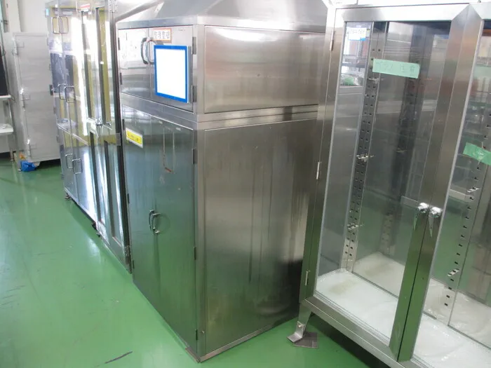 null - Storage Vault (SUS)