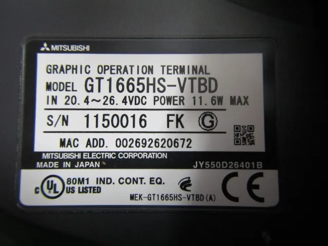 미쓰비시 GT1665HS-VTBD 운영 터미널 상세 이미지 - ASKINDEX 코리아