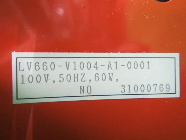 닛토 공기 LV-660 건식 펌프 상세 이미지 - ASKINDEX 코리아