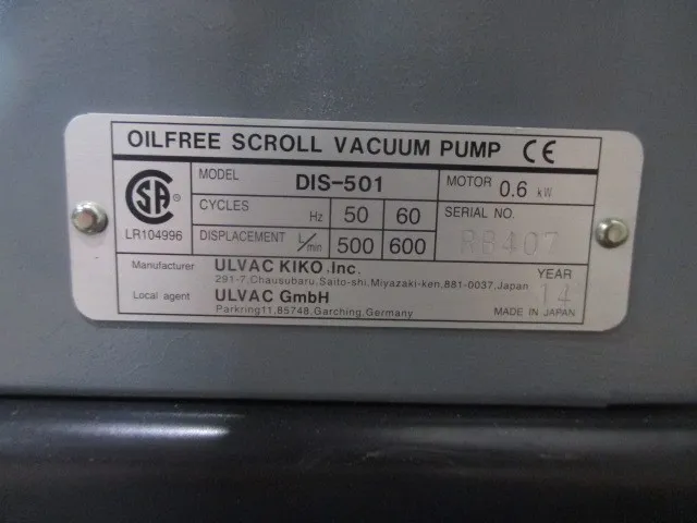 ULVAC KIKO DIS-501 Scroll pump NG Detail Image - ASKINDEX Korea