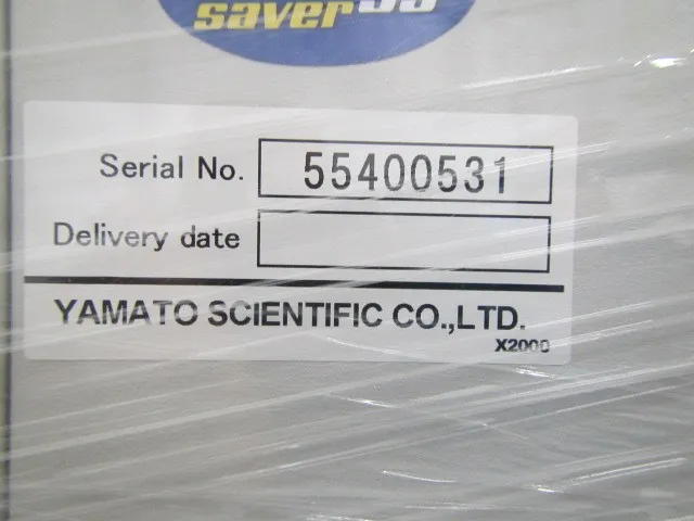 야마토 과학 NU-5800D CO2 인큐베이터 상세 이미지 - ASKINDEX 코리아