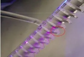 Probe Leader 3w Particle Light UV 3W Detail Image - ASKINDEX Korea
