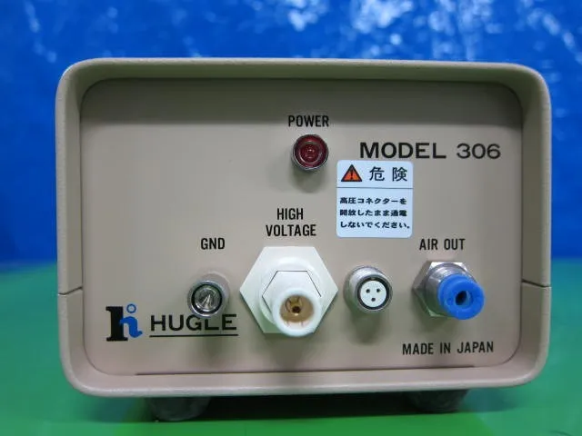 휴글 일렉트로닉스 MODEL306 이오나이저 상세 이미지 - ASKINDEX 코리아