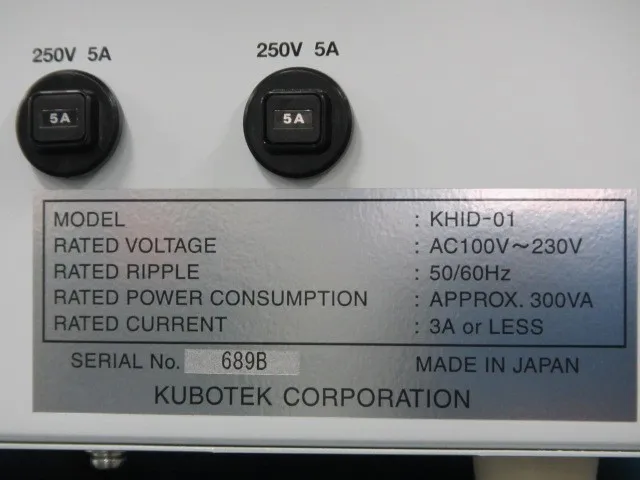 KUBOTECH KHID-01 Metal halide light source Detail Image - ASKINDEX Korea