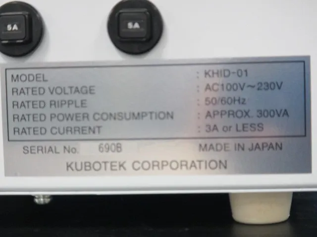 KUBOTECH KHID-01 Metal halide light source Detail Image - ASKINDEX Korea