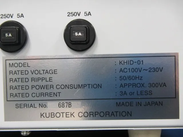 KUBOTECH KHID-01 Metal halide light source Detail Image - ASKINDEX Korea