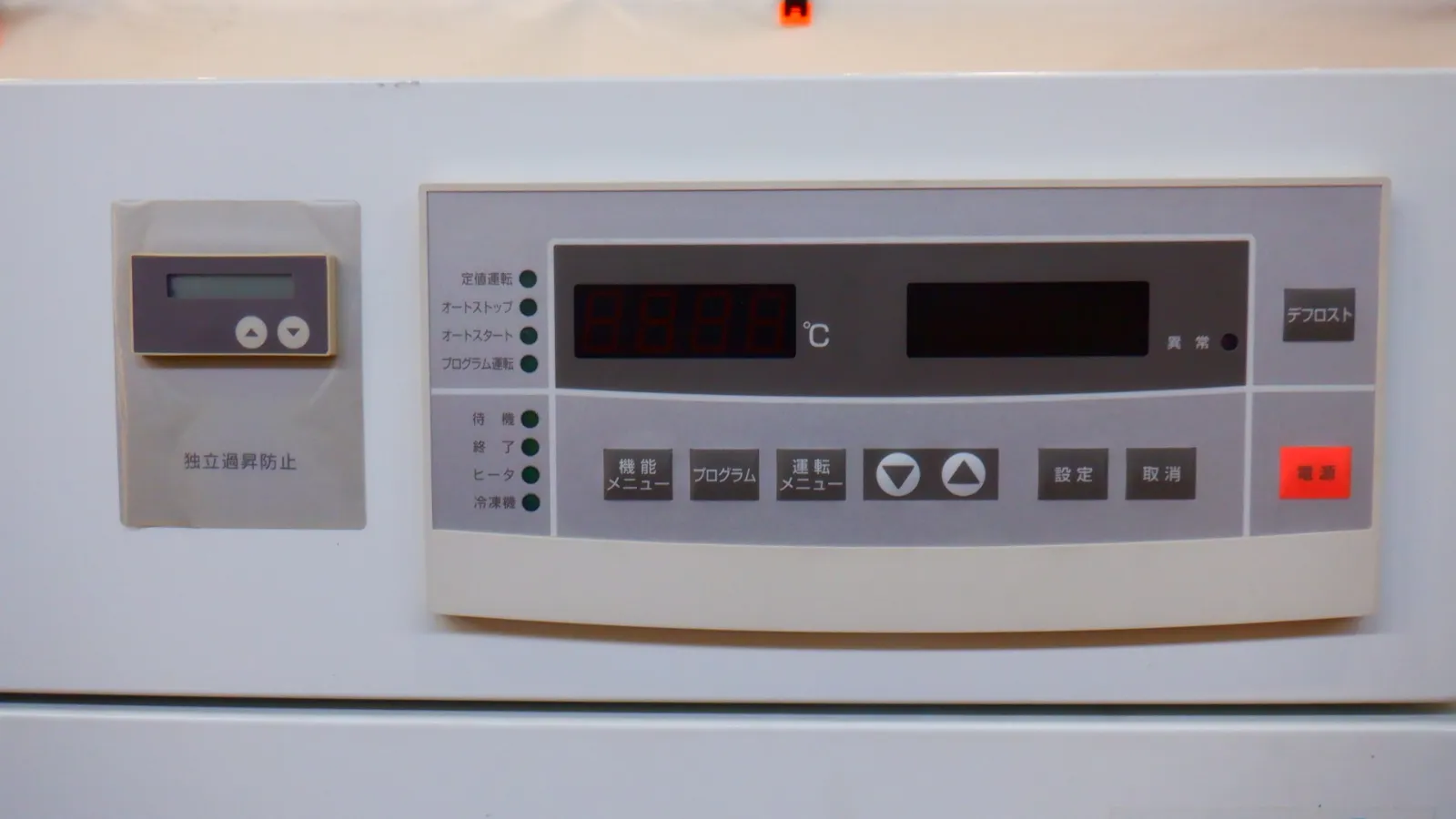 Yamato Scientific IN802 incubator Detail Image - ASKINDEX Korea