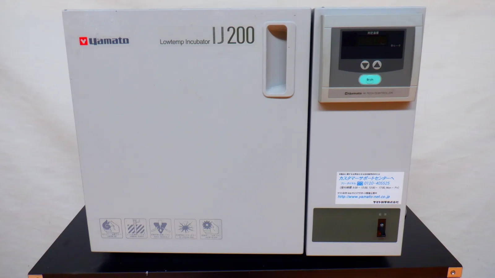 Yamato Scientific IJ200 Incubator oven Detail Image - ASKINDEX Korea