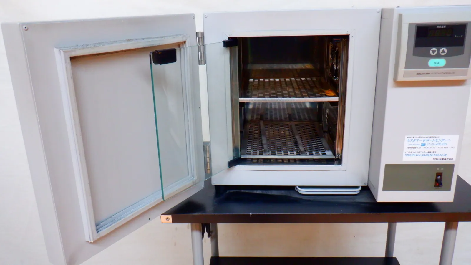 Yamato Scientific IJ200 Incubator oven Detail Image - ASKINDEX Korea