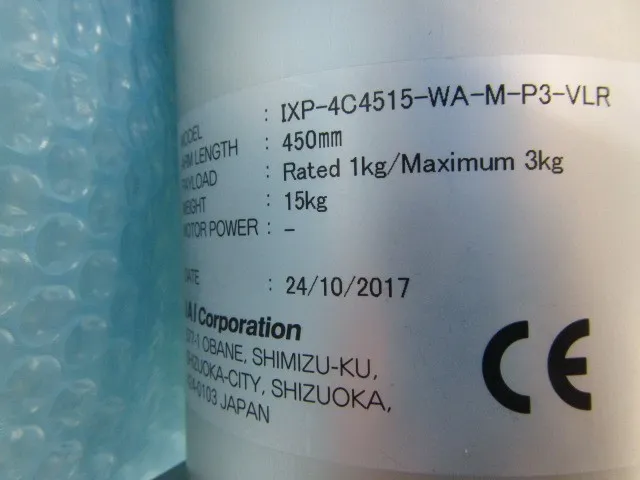 아이에이아이 IXP-4-C4515-WA-M-P3-VLR 로봇 상세 이미지 - ASKINDEX 코리아
