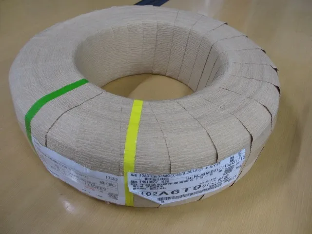 Hitachi Metals 1283TEW 1×6AWG(7/38/0.26)LF(T)緑(黄) Wiring Cable Detail Image - ASKINDEX Korea