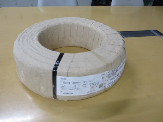 Hitachi Metals 1283TEW 1×6AWG(7/38/0.26)LF 黒 Wiring Cable Detail Image - ASKINDEX Korea