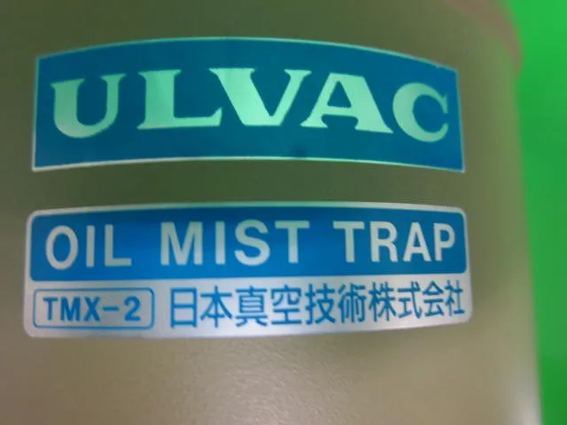 ULVAC TMX-2 Oil mist trap Detail Image - ASKINDEX Korea