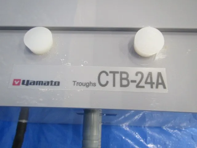 야마토 과학 CTB-24A 시험조 상세 이미지 - ASKINDEX 코리아